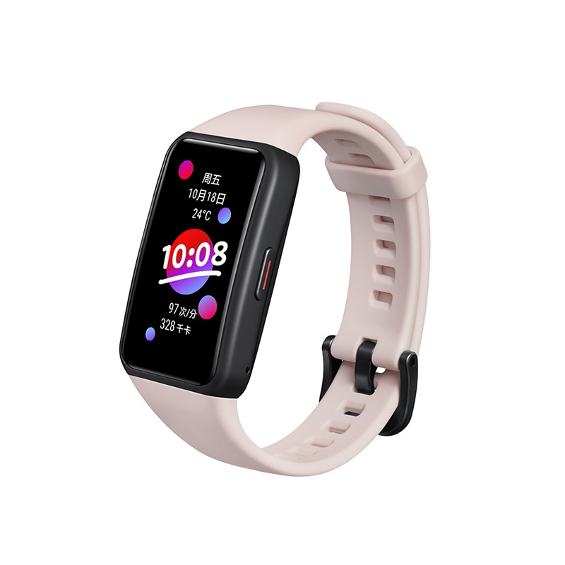 荣耀 珊瑚粉便携智能手环