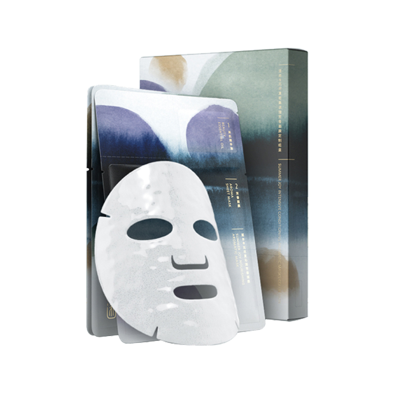 逐本 密集调理 面膜