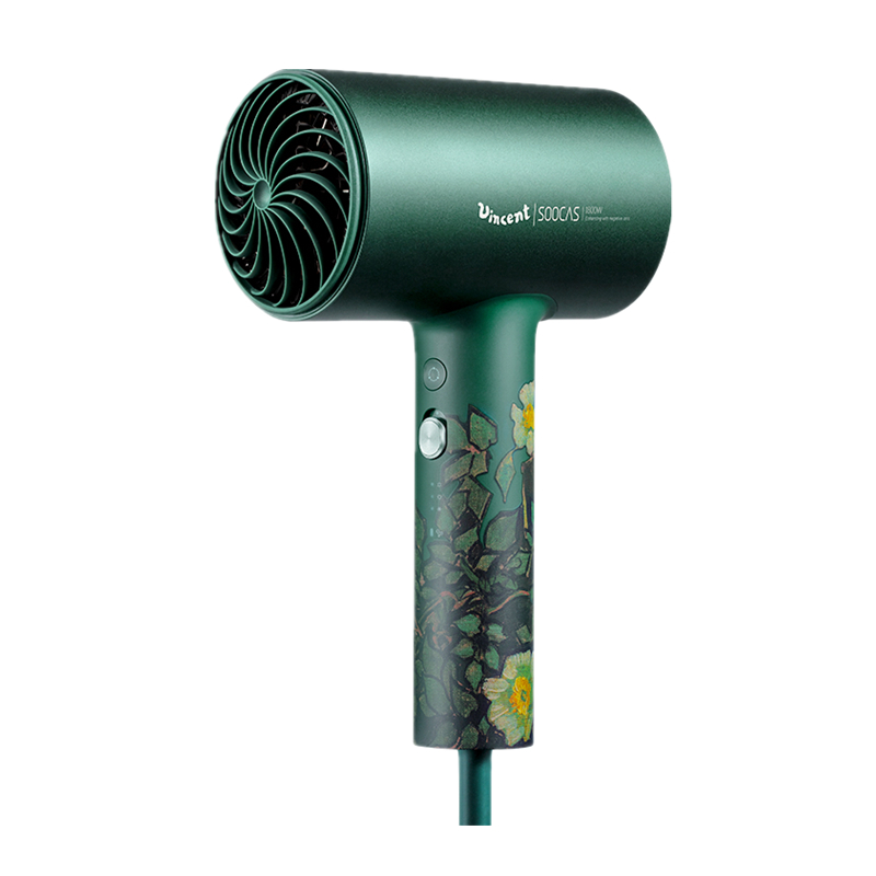 素士 冷热风便携吹风机