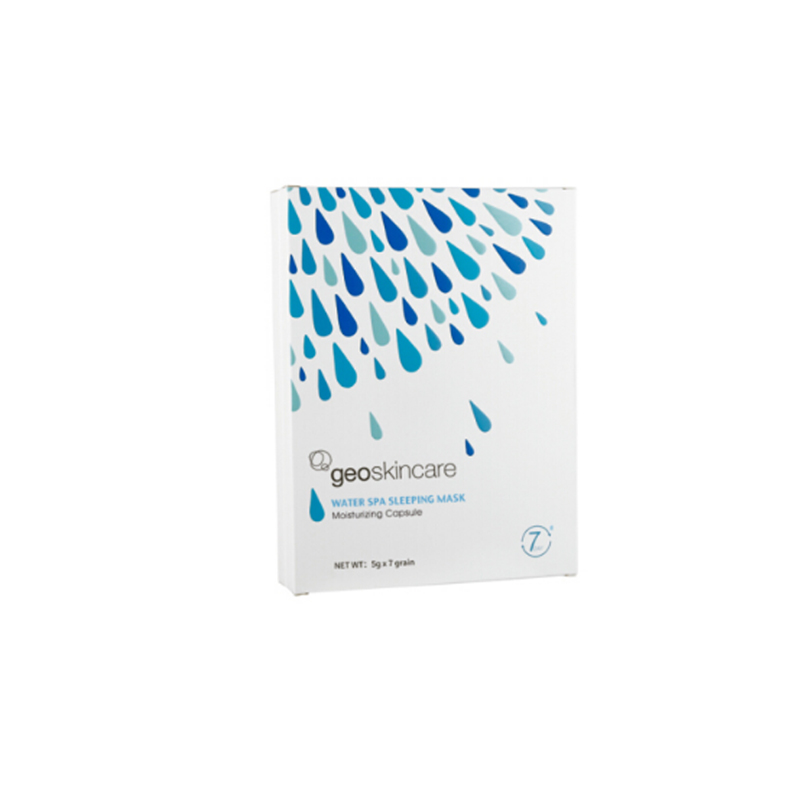 纽西之谜 补水嫩肤 面膜