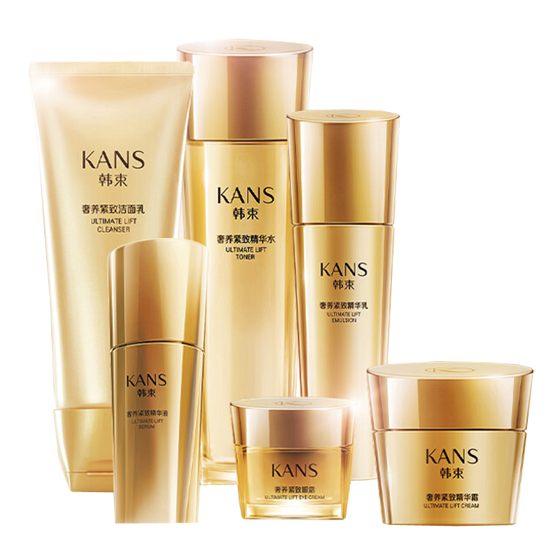 韩束 水漾质地紧致护肤套装