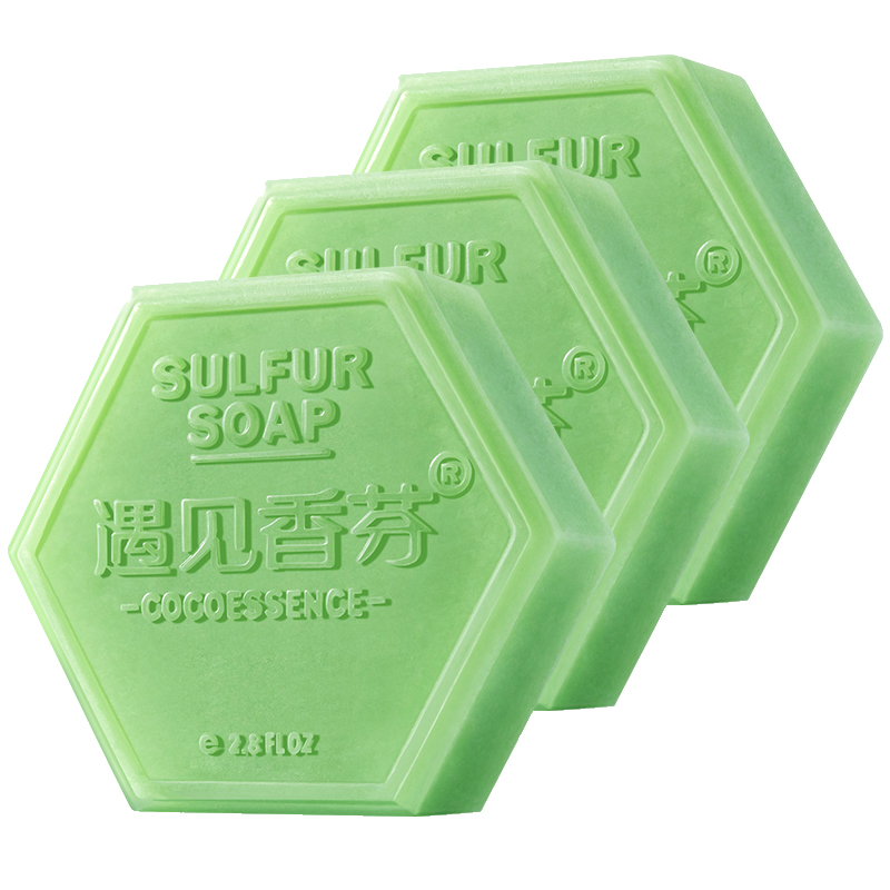 遇见香芬 硫磺除螨香皂