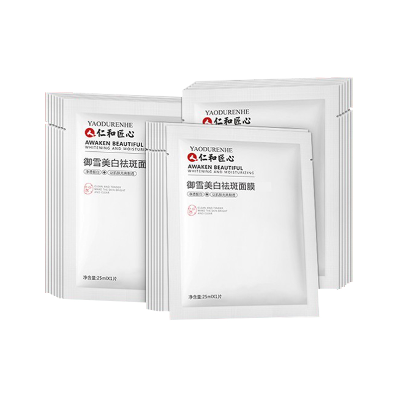 药都仁和 深入锁水 面膜