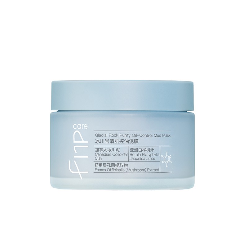 FNP care 补水保湿面膜