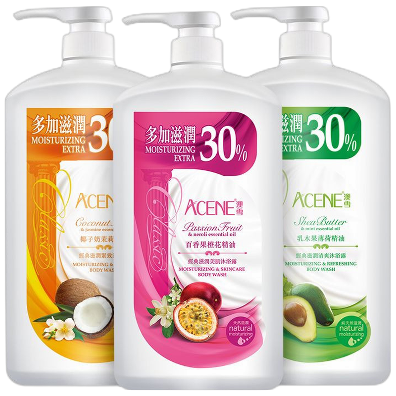 澳雪 清爽美肌沐浴露