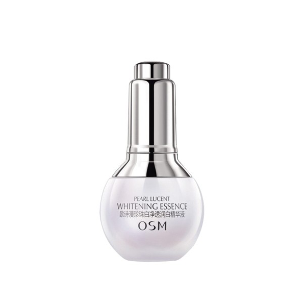 欧诗漫 小白灯精华