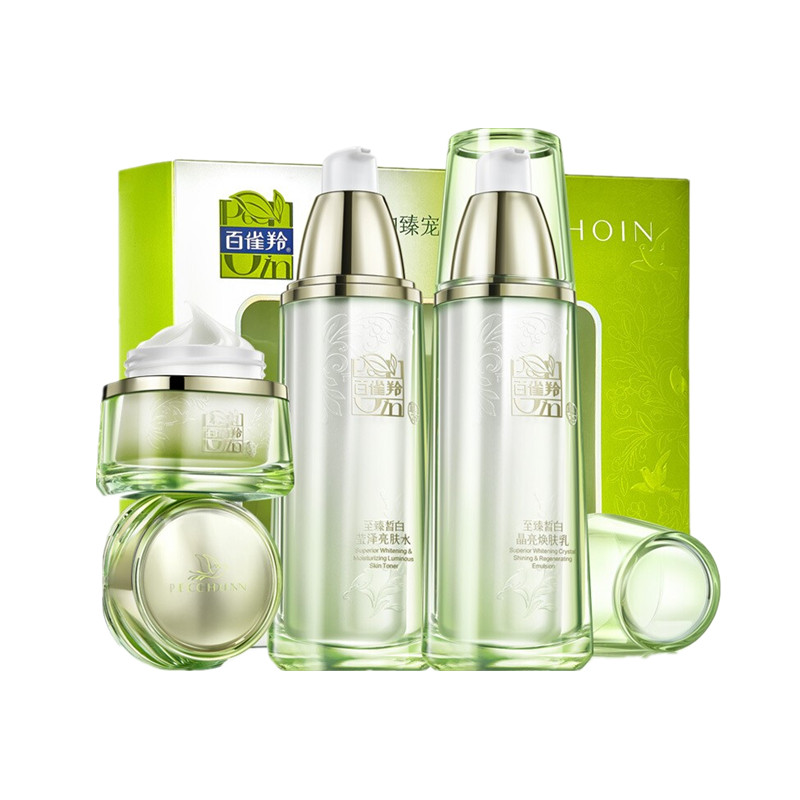 百雀羚 天然植粹护肤套装