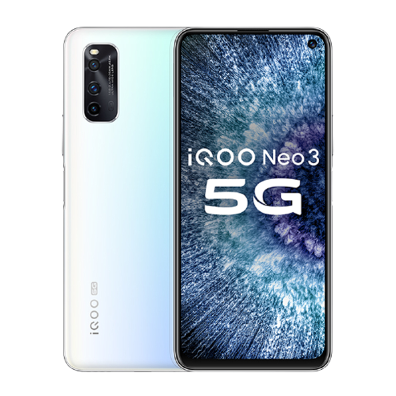 vivo 高刷新率 手机