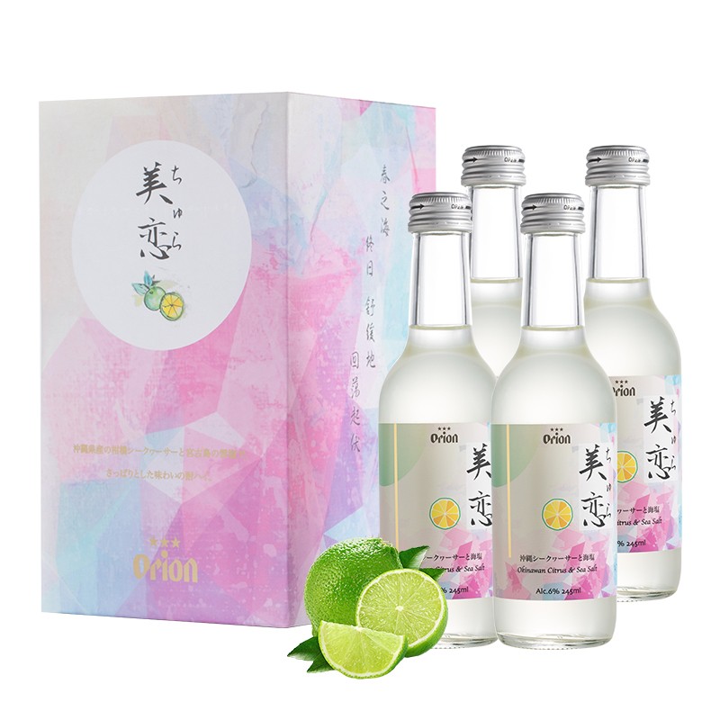 美恋 青柠和海盐配制鸡尾酒