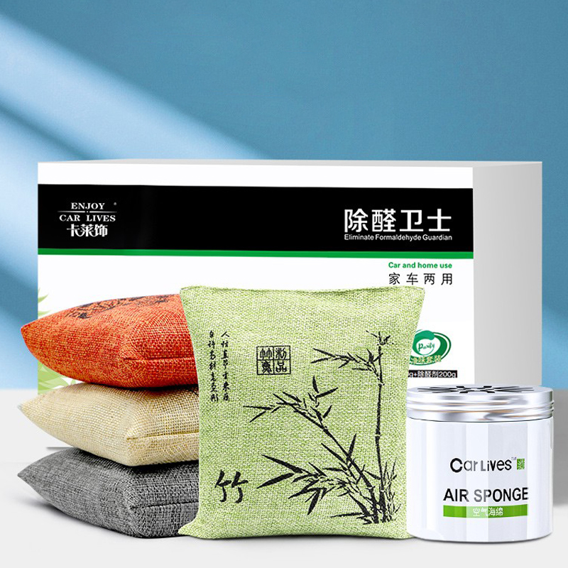 卡莱饰 自然香氛汽车炭包