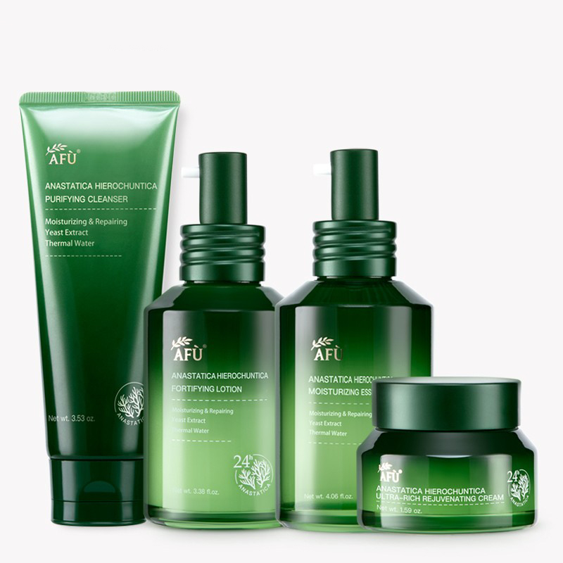 阿芙 锁水保湿护肤套装