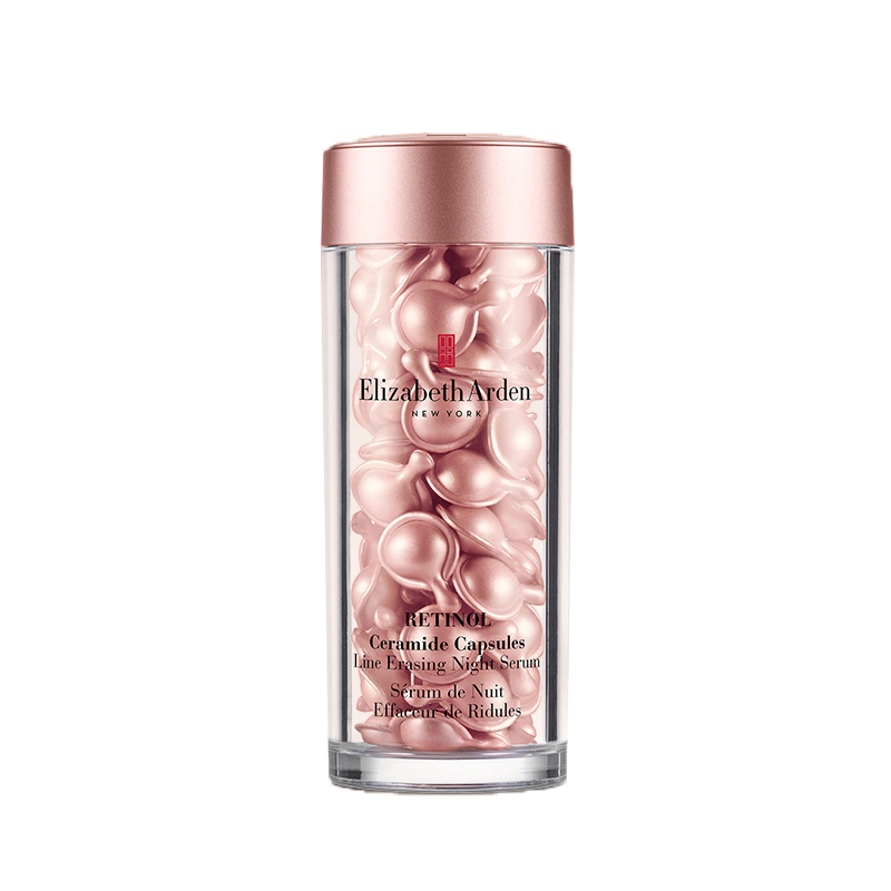 伊丽莎白雅顿 多效胶囊 精华