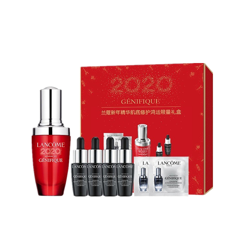 兰蔻 鸿运限量礼盒护肤套装
