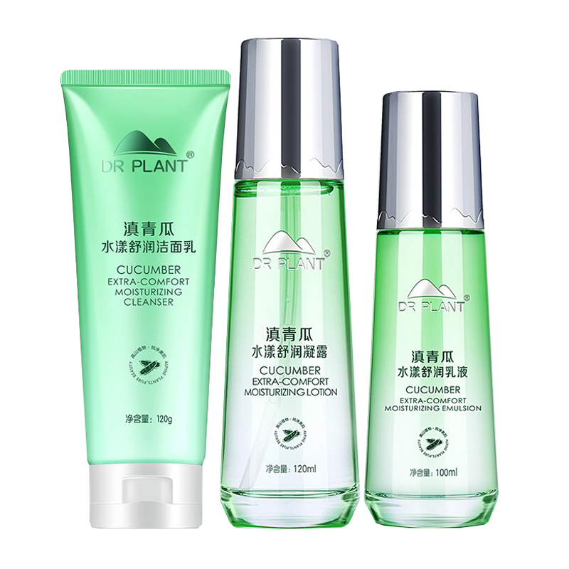 植物医生 清润补水 护肤套装