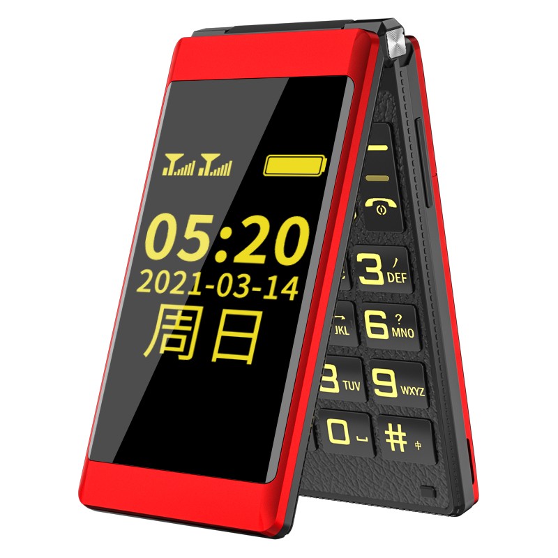 纽曼 语音播报 老年机