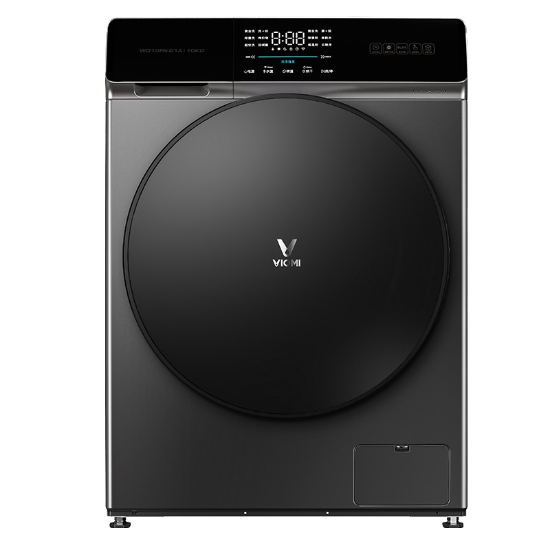云米 智能投放洗衣机