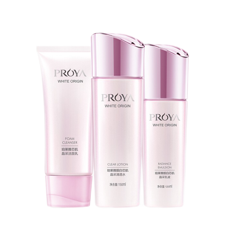 珀莱雅 提亮肤色护肤套装