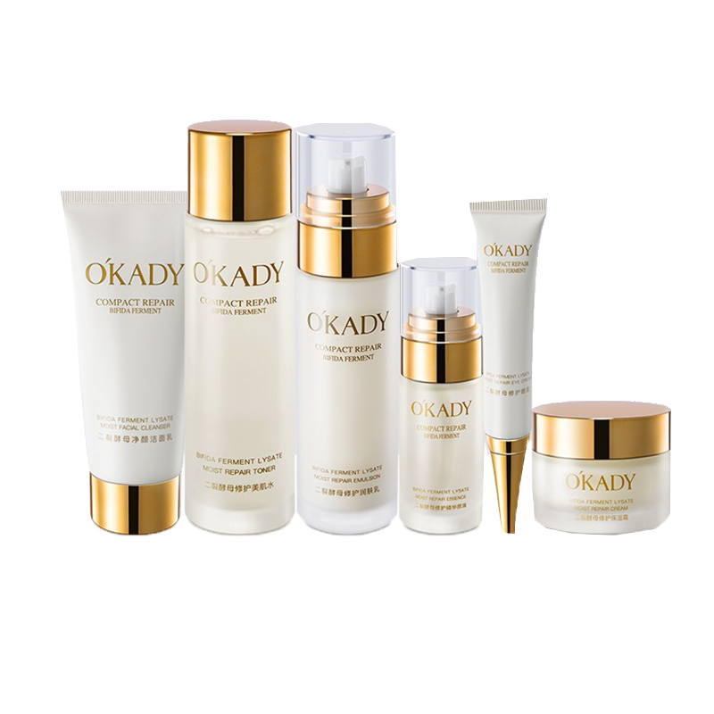 欧佩 二裂酵母护肤套装