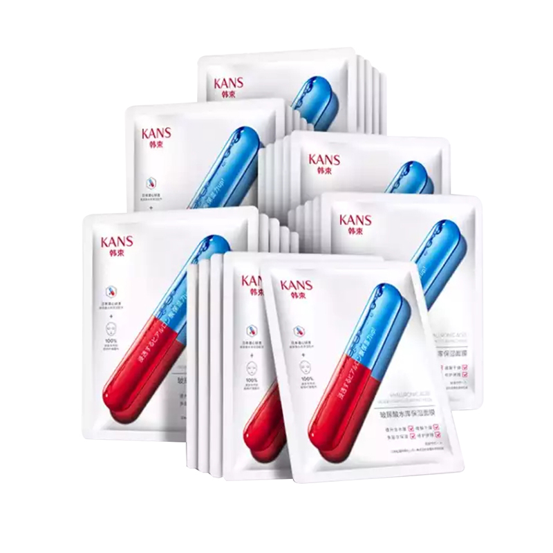 韩束 玻尿酸保湿清洁面膜