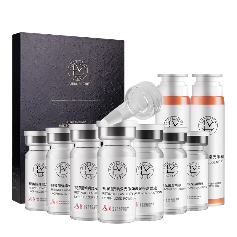 LLV 紧致嫩肤 面部精华