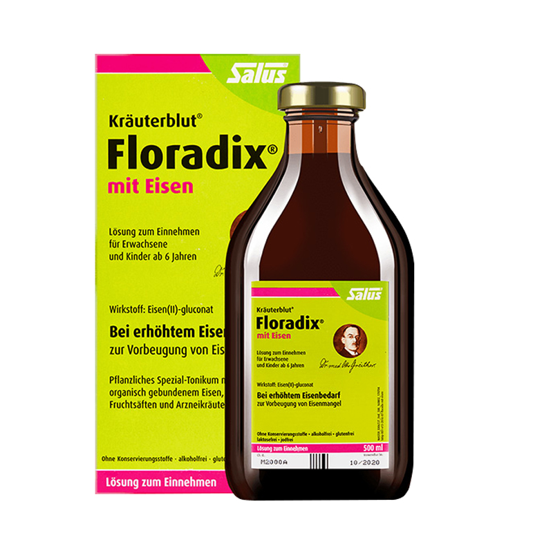 莎露斯 高含量补铁口服液