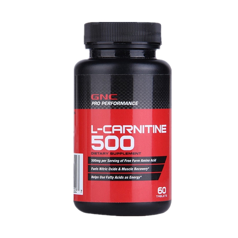 健安喜 运动型 左旋肉碱片