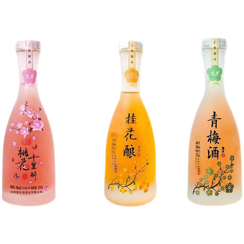 红动 桃花十里醉酒梅子果酒