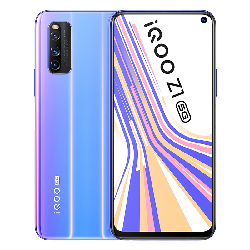 vivo 超线性双扬声器 手机