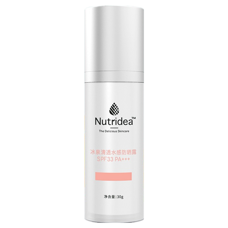 盈养泉 双效合一防晒