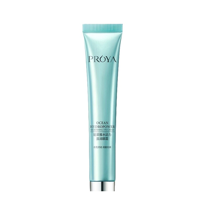 珀莱雅 3D滚珠按摩眼霜