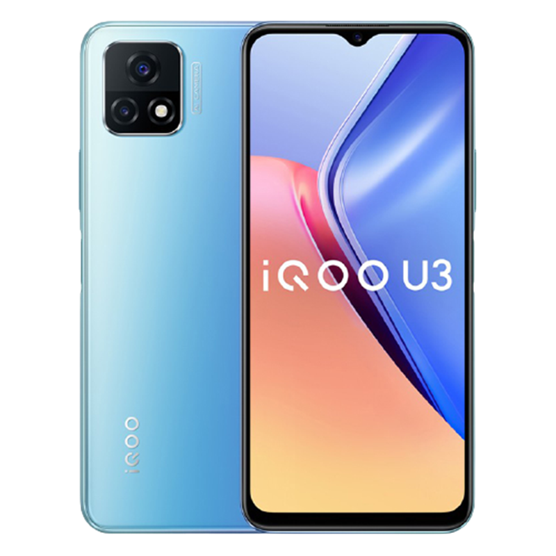 vivo 液冷散热 手机