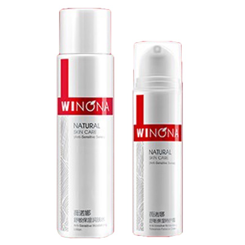 薇诺娜 温和舒缓护肤礼盒