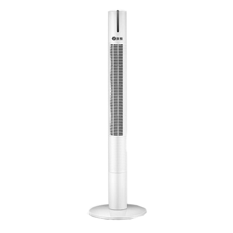 沃牧 家用摇头落地风扇