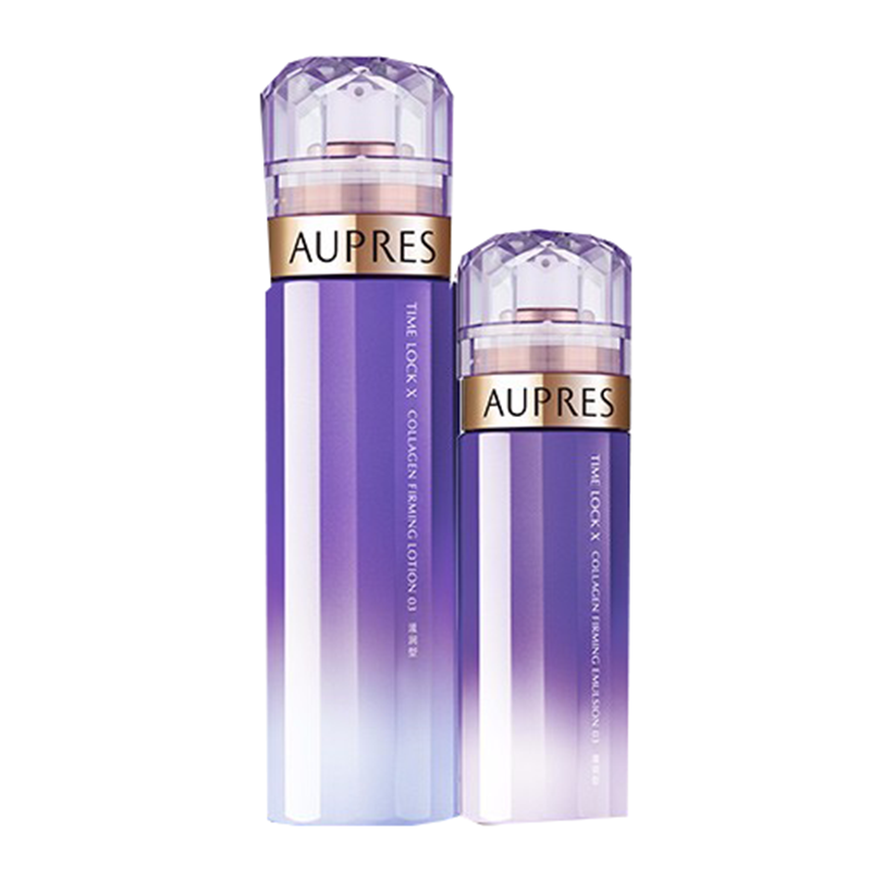 欧珀莱 按压泵瓶口护肤套装