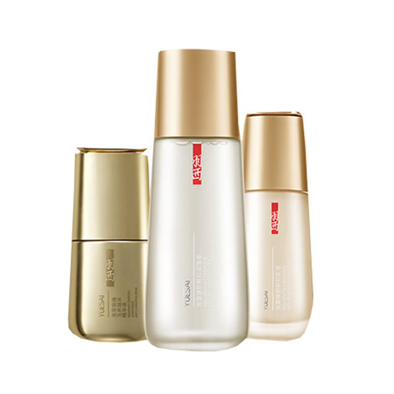 羽西 细腻毛孔护肤套装