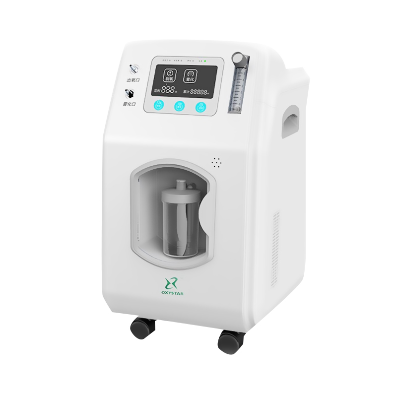 氧之星 医用低噪音制氧机