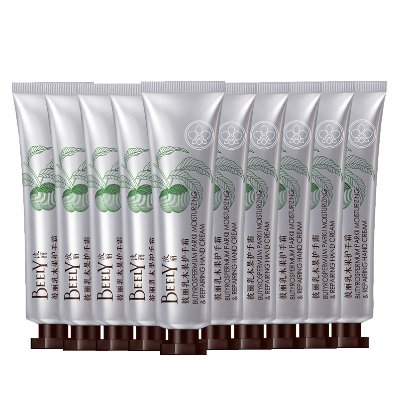 彼丽 乳木果保湿补水护手霜