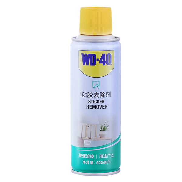 wd40橙香味清洁剂