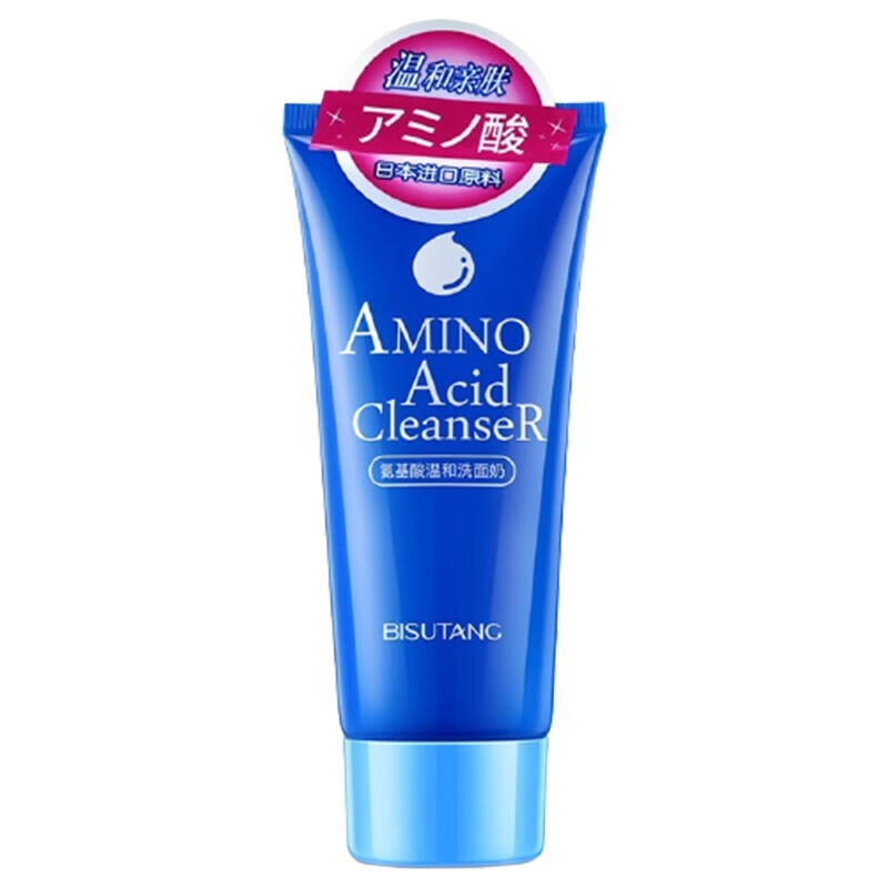 碧素堂 氨基酸 洗面奶