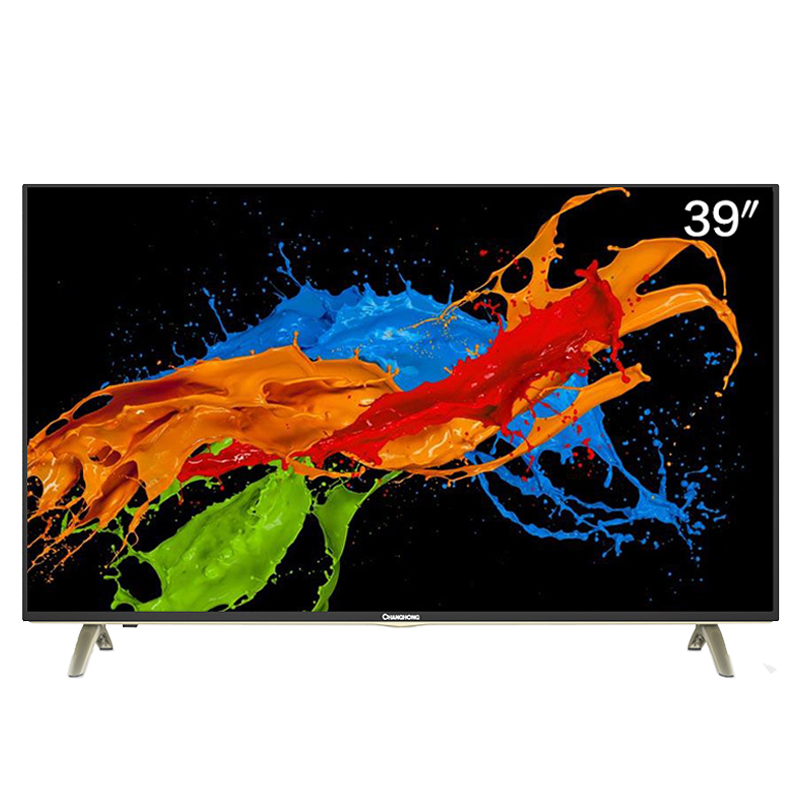 长虹 炫彩屏 电视