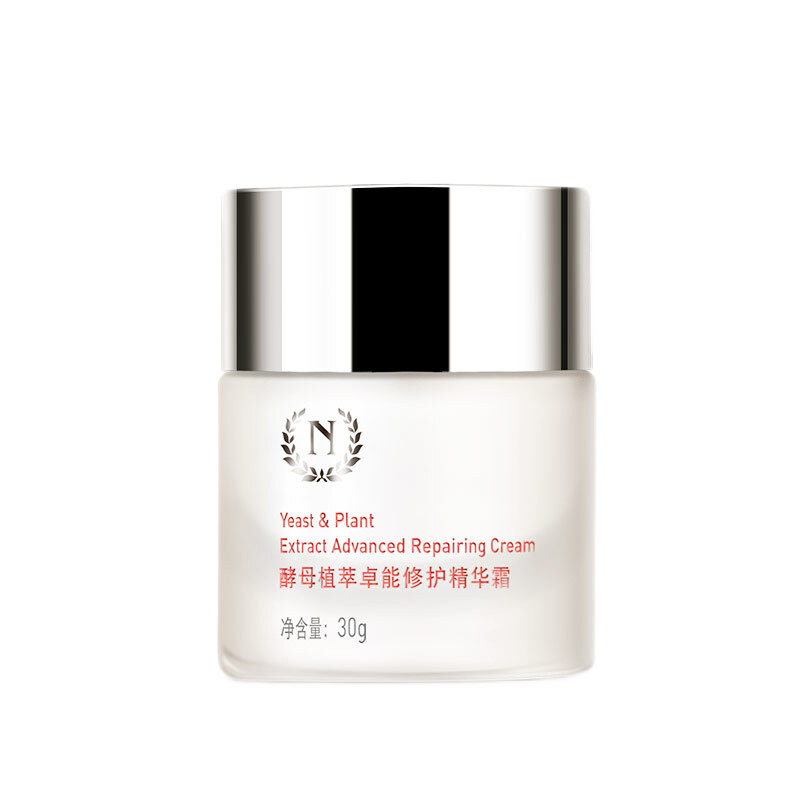 自然之名 酵母植萃面霜