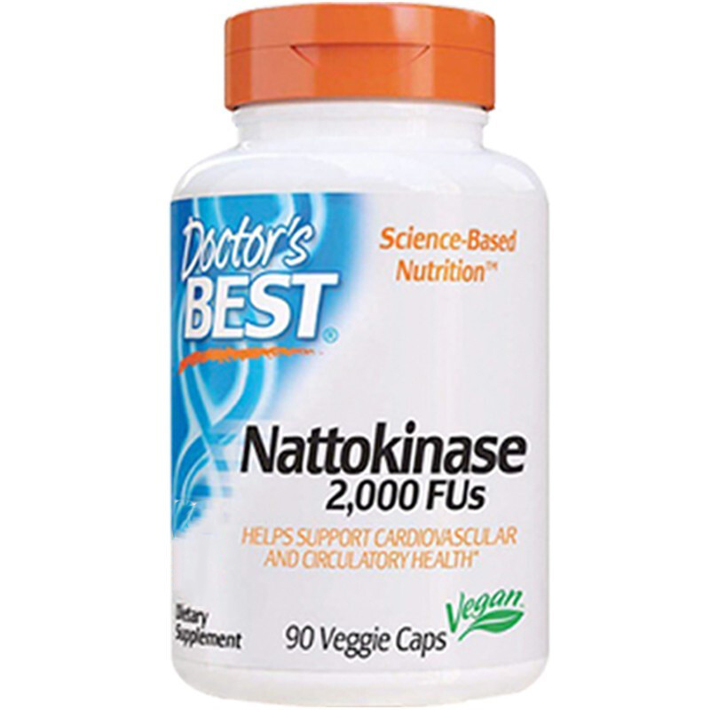 DB 高度浓缩纳豆胶囊