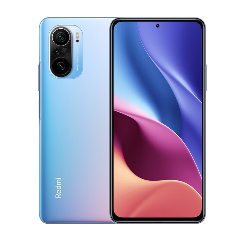 Redmi 智能5G手机