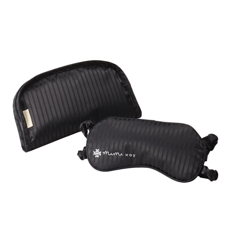 ATEX 便携 眼部按摩器