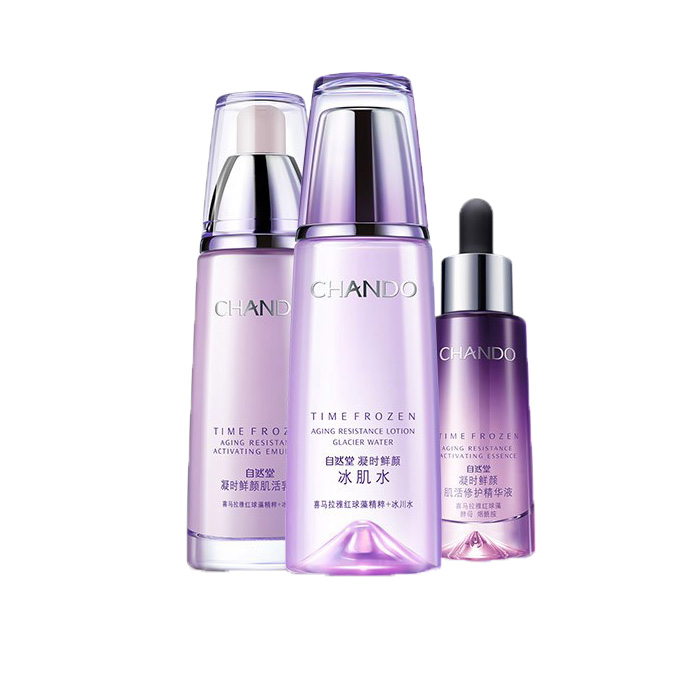 自然堂 凝时鲜颜淡纹礼盒