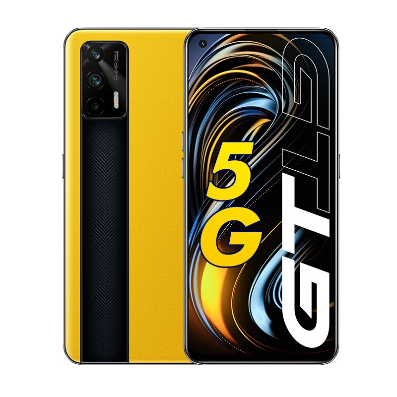 真我 智慧闪充大屏5G手机