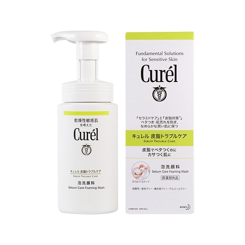 珂润补水保湿洁面