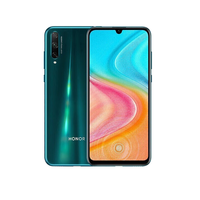 荣耀 珍珠屏快充手机