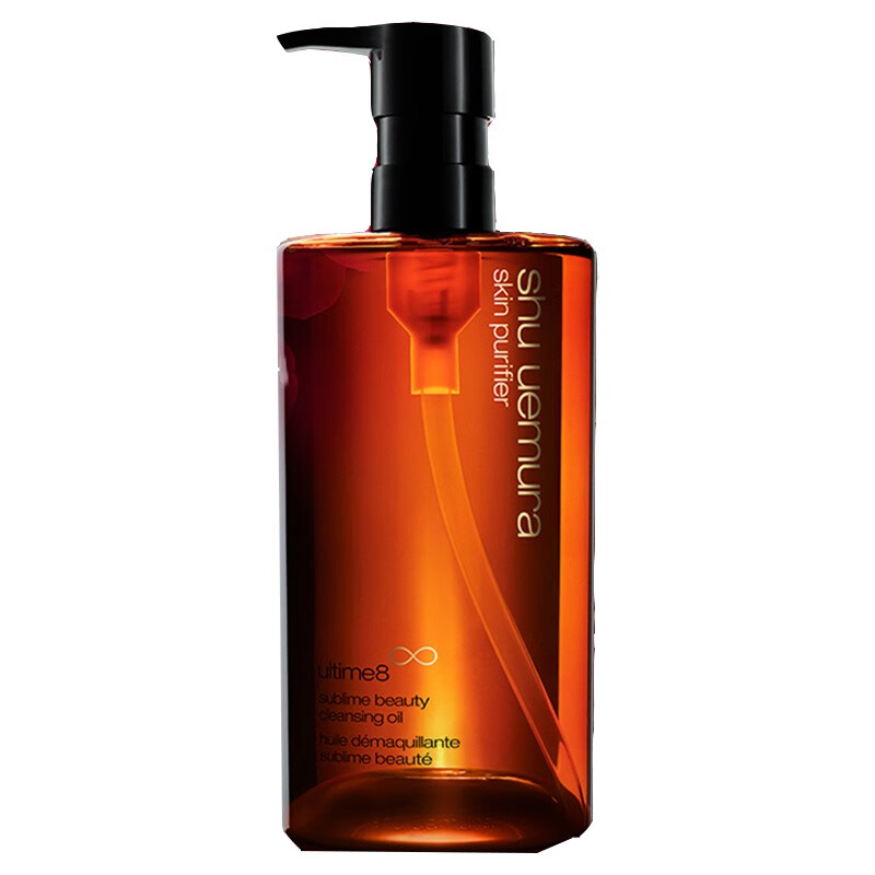 植村秀舒缓修护 洁面乳