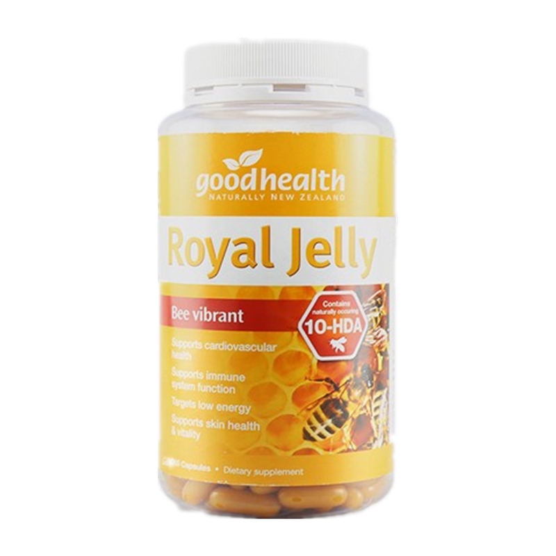 好健康 新西兰进口 蜂王浆胶囊